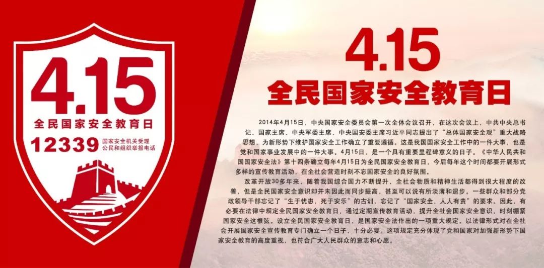 20190415074459125.jpeg 20190415074459125.jpeg