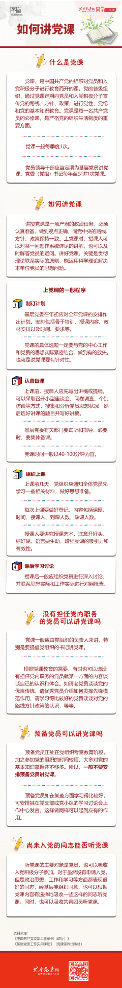 1.webp.png